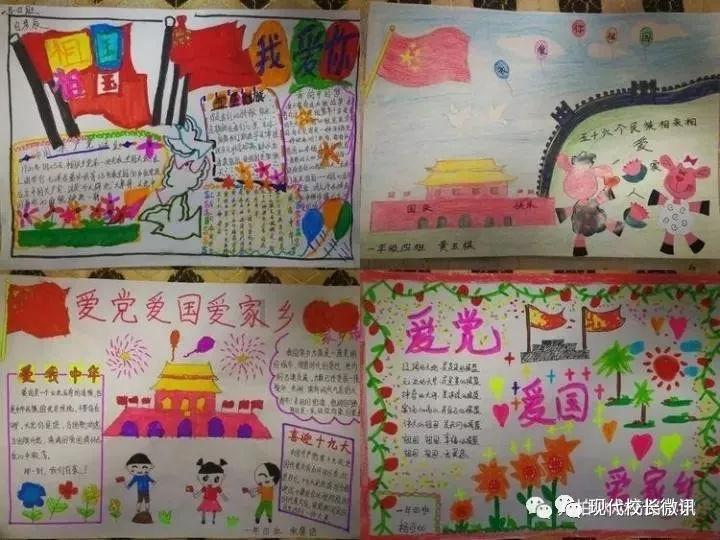 行车记录仪32G能看到24小时前的录像跟声音吗？游戏画面