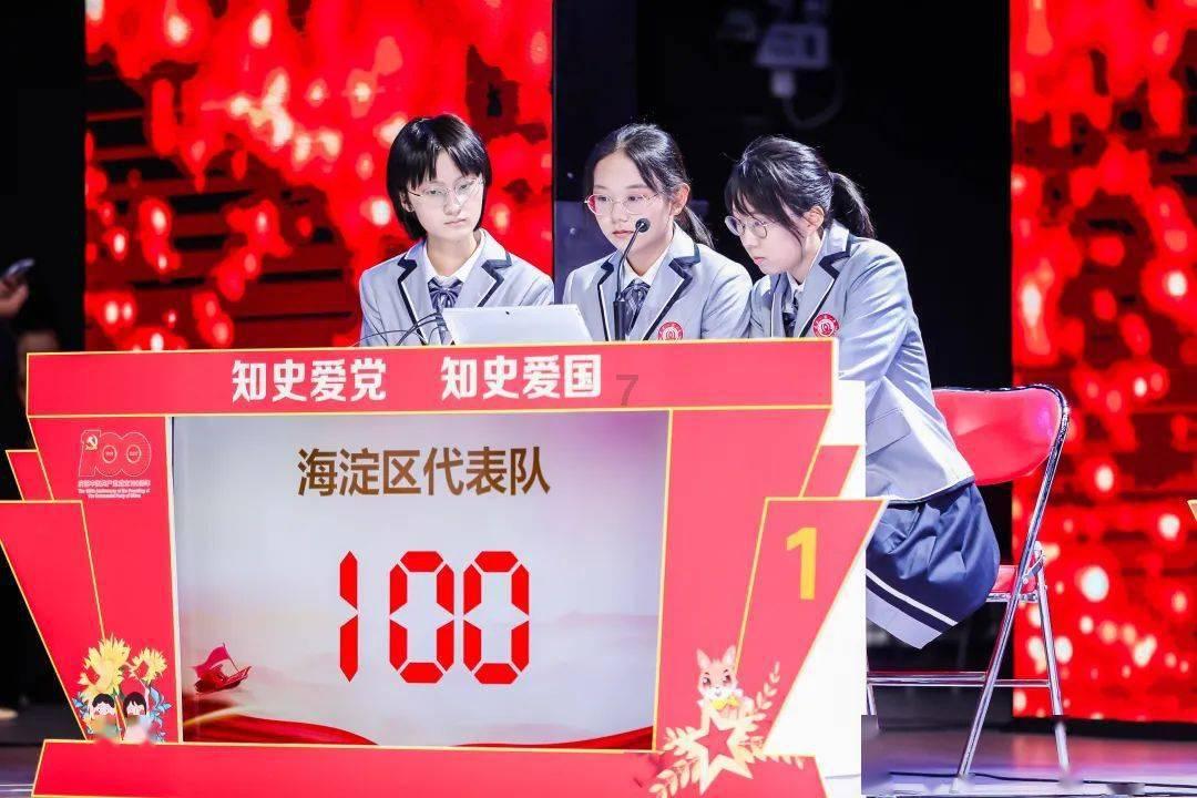 火影忍者冒险传