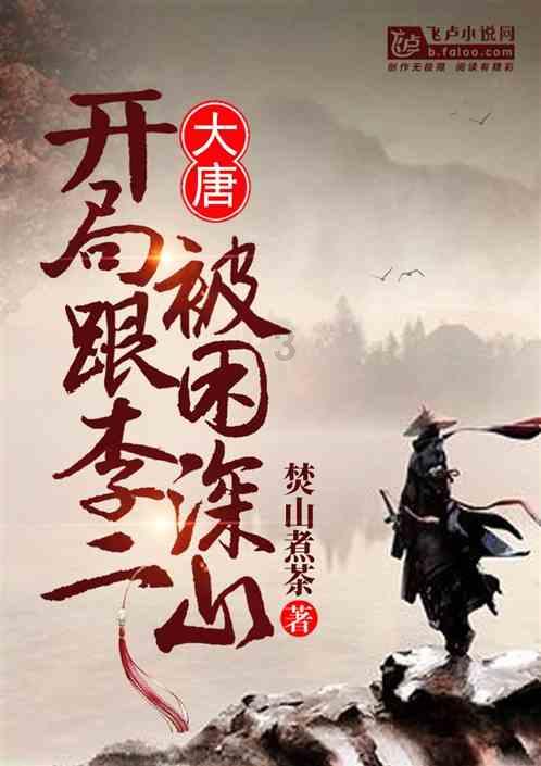 摩托车驾驶证好考吗？游戏画面